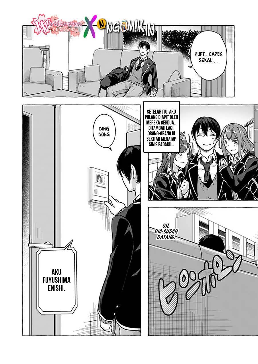 Sex and Dungeon Chapter 013