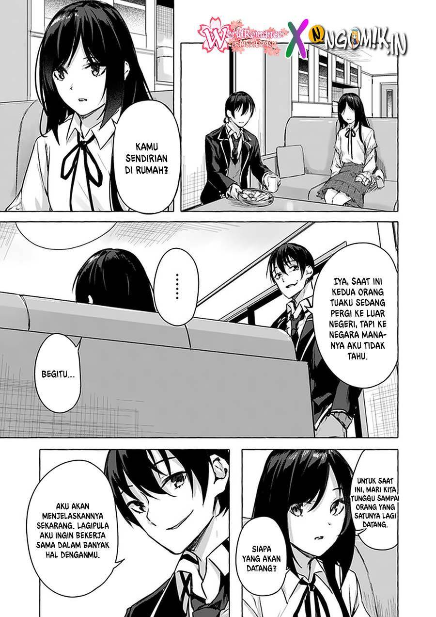 Sex and Dungeon Chapter 013