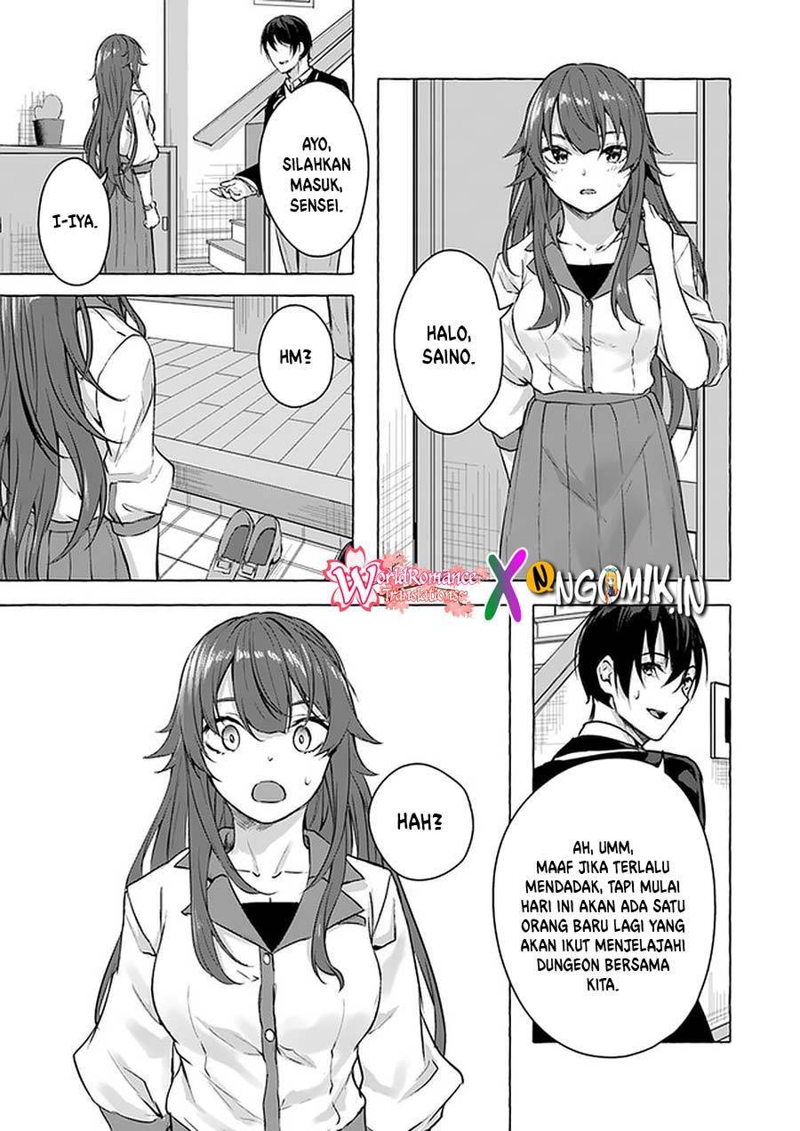 Sex and Dungeon Chapter 013