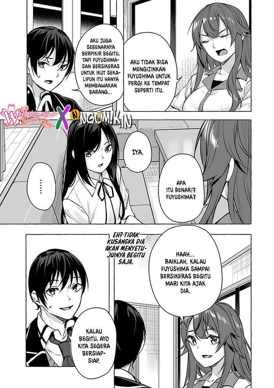 Sex and Dungeon Chapter 013