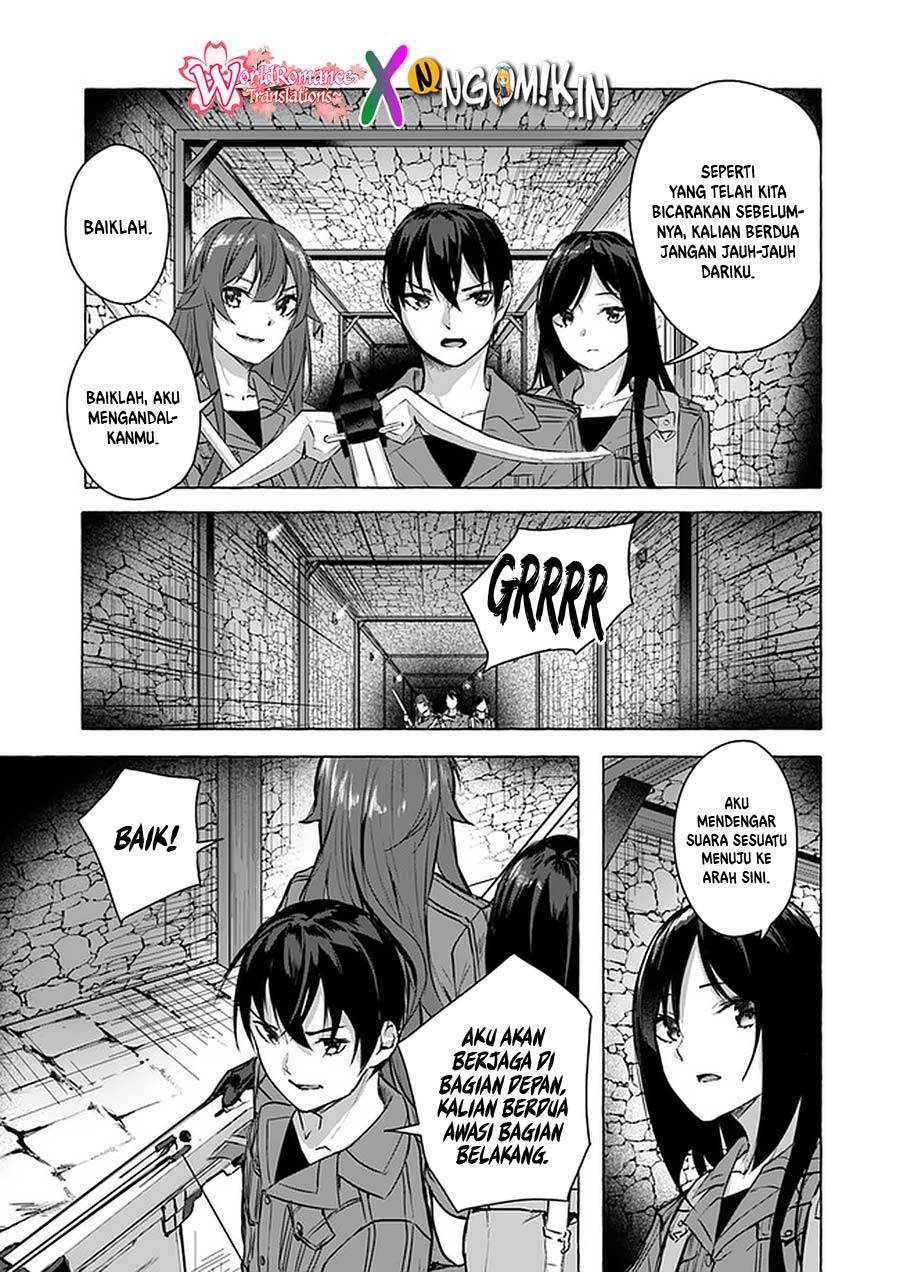 Sex and Dungeon Chapter 013