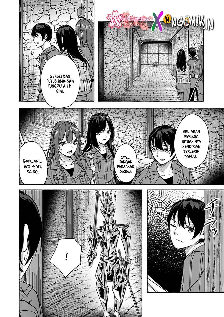 Sex and Dungeon Chapter 013