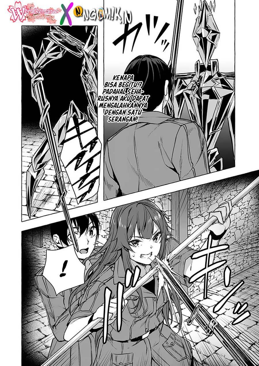 Sex and Dungeon Chapter 013
