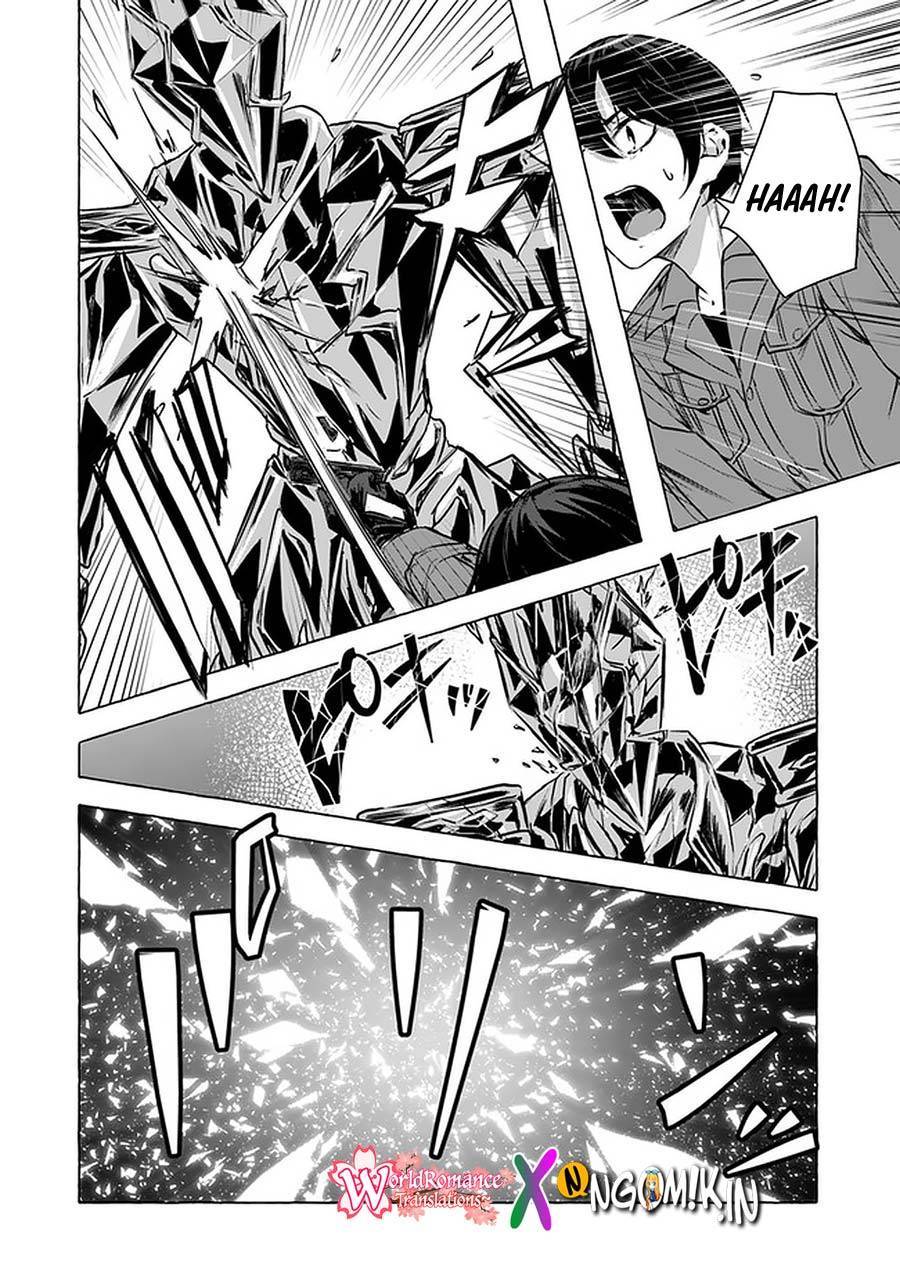 Sex and Dungeon Chapter 013