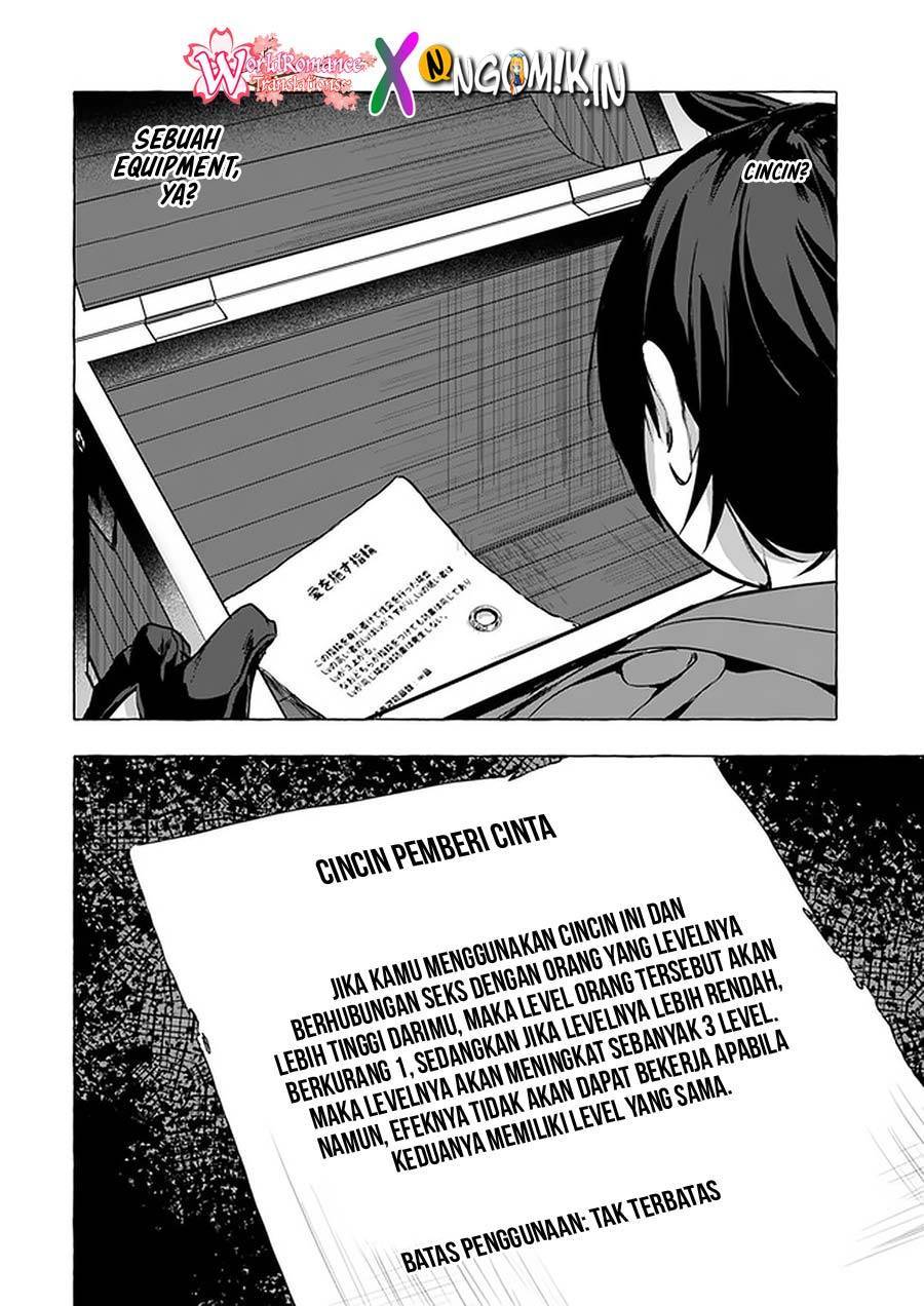 Sex and Dungeon Chapter 013