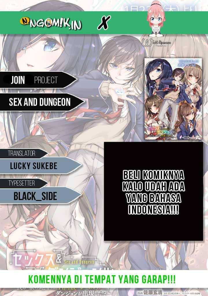 Sex and Dungeon Chapter 014
