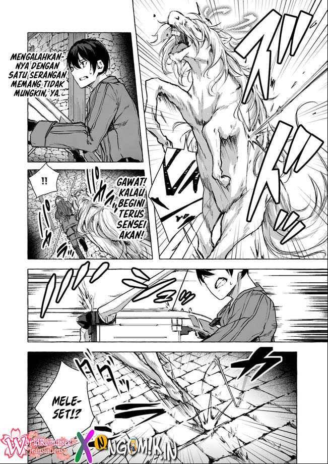 Sex and Dungeon Chapter 014