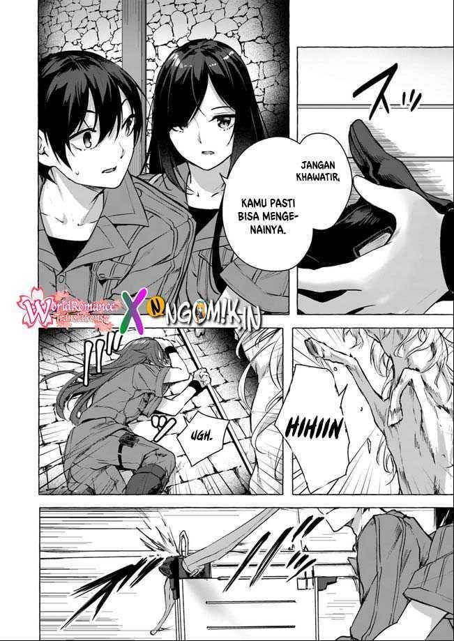 Sex and Dungeon Chapter 014