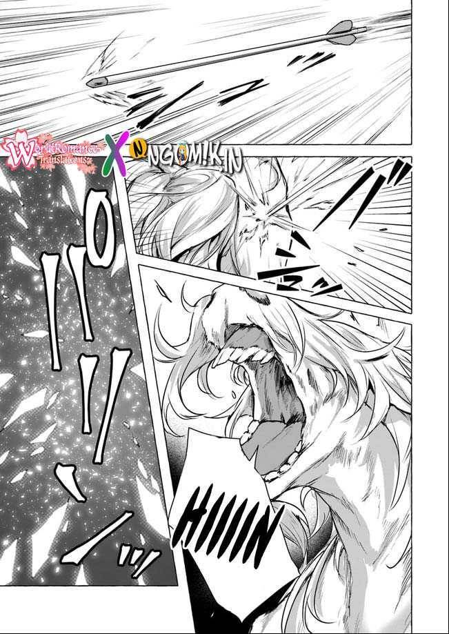 Sex and Dungeon Chapter 014