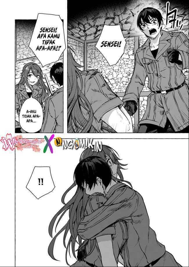 Sex and Dungeon Chapter 014