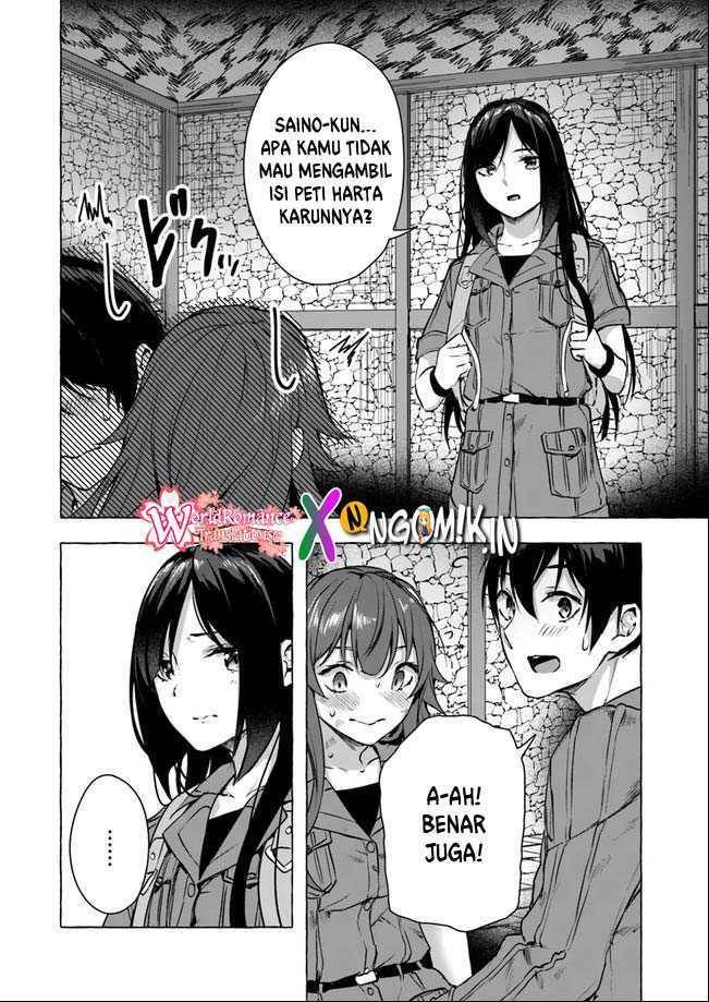 Sex and Dungeon Chapter 014