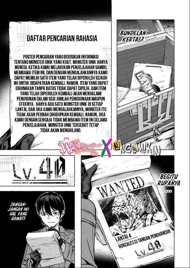 Sex and Dungeon Chapter 014