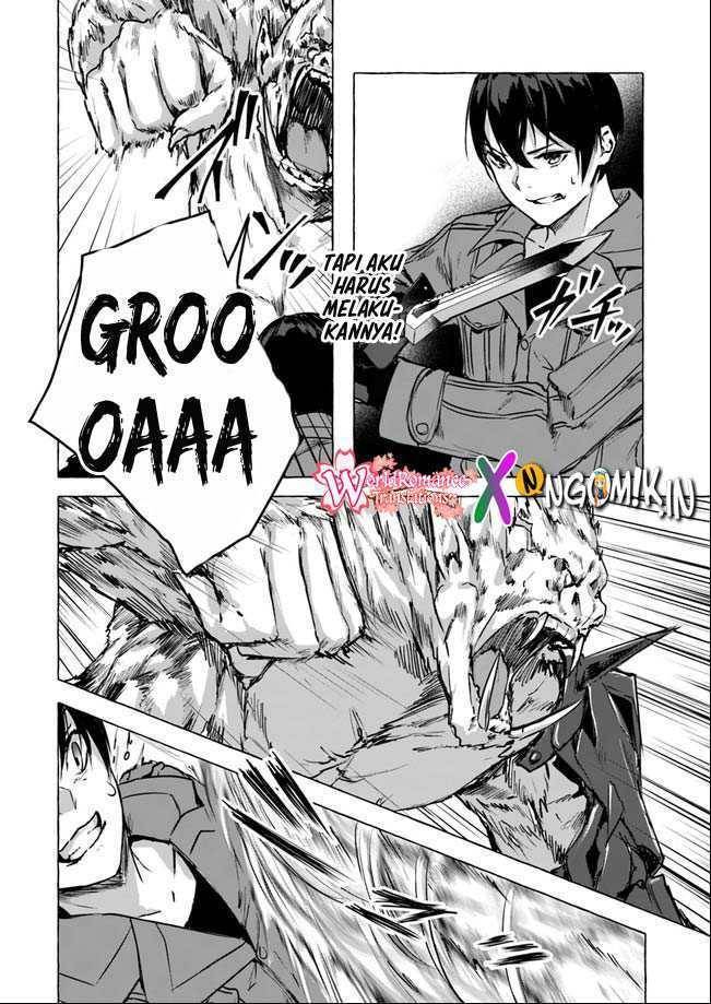 Sex and Dungeon Chapter 014