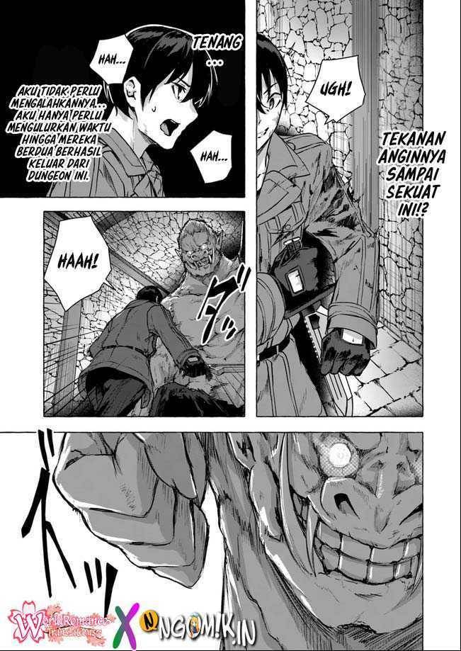 Sex and Dungeon Chapter 014