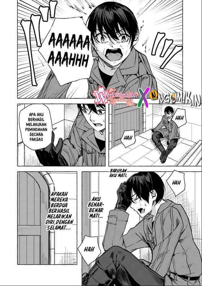 Sex and Dungeon Chapter 014