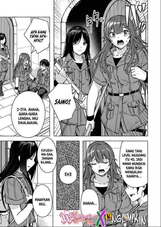 Sex and Dungeon Chapter 014