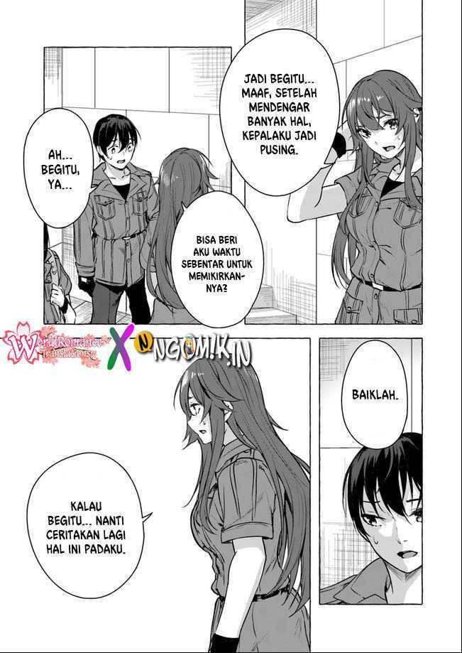 Sex and Dungeon Chapter 014
