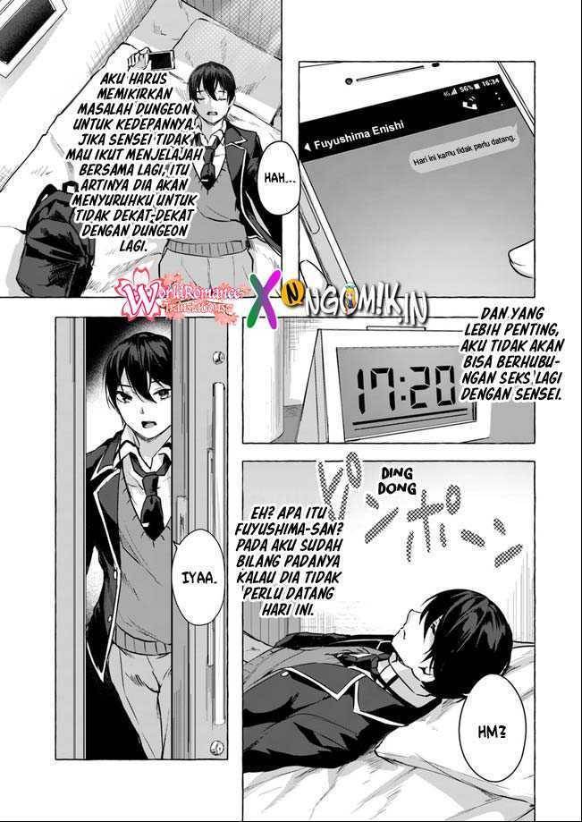Sex and Dungeon Chapter 014