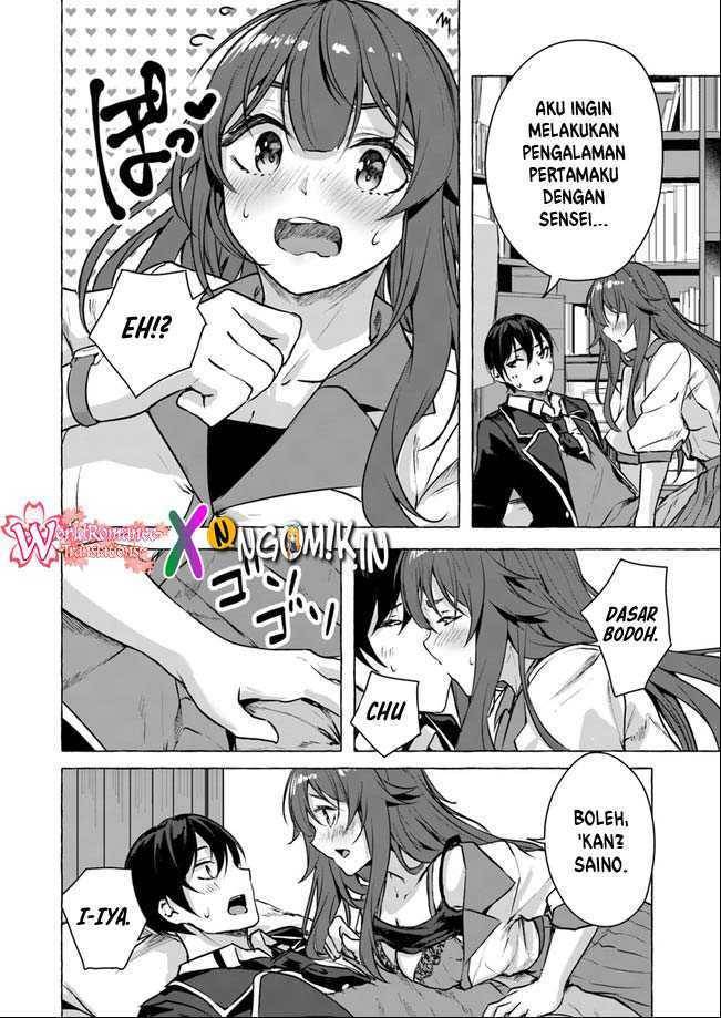Sex and Dungeon Chapter 014