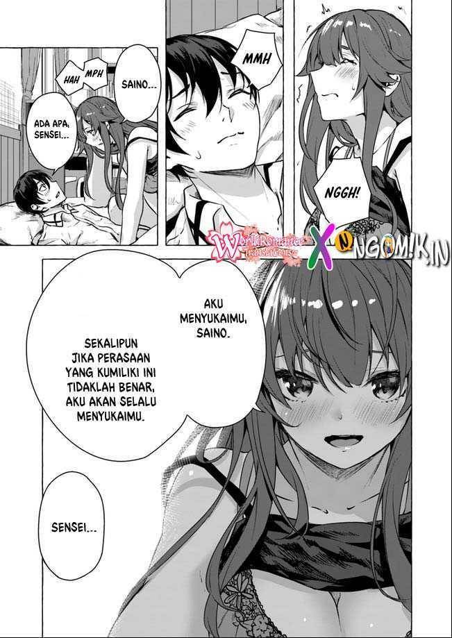 Sex and Dungeon Chapter 014