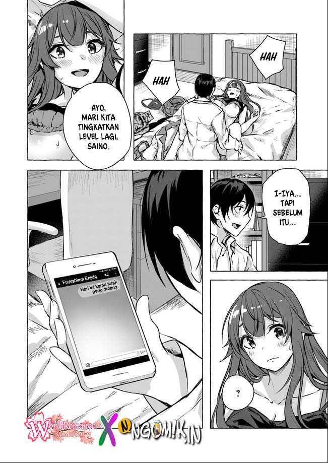 Sex and Dungeon Chapter 014