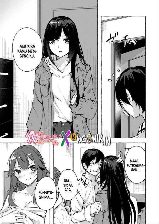 Sex and Dungeon Chapter 014
