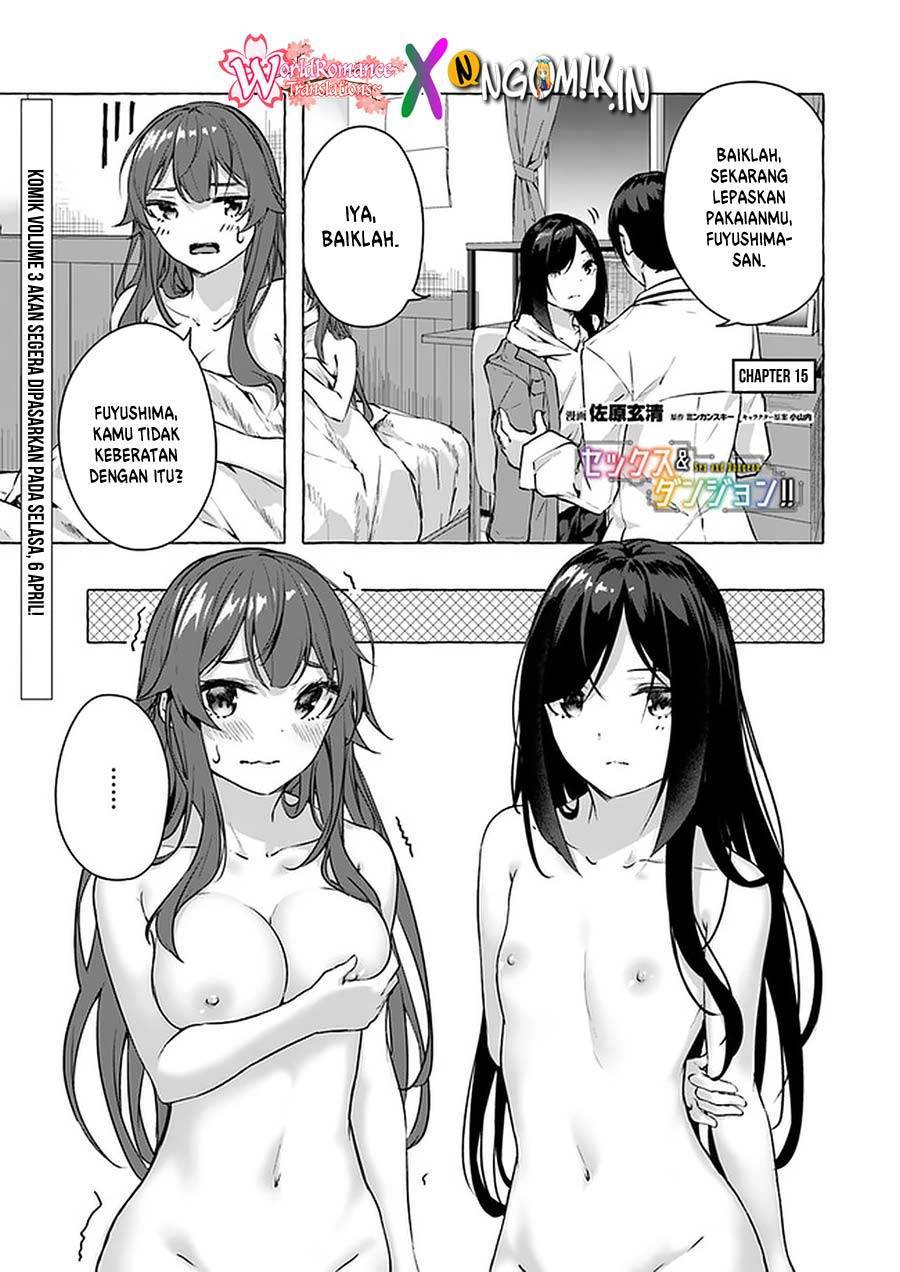Sex and Dungeon Chapter 015