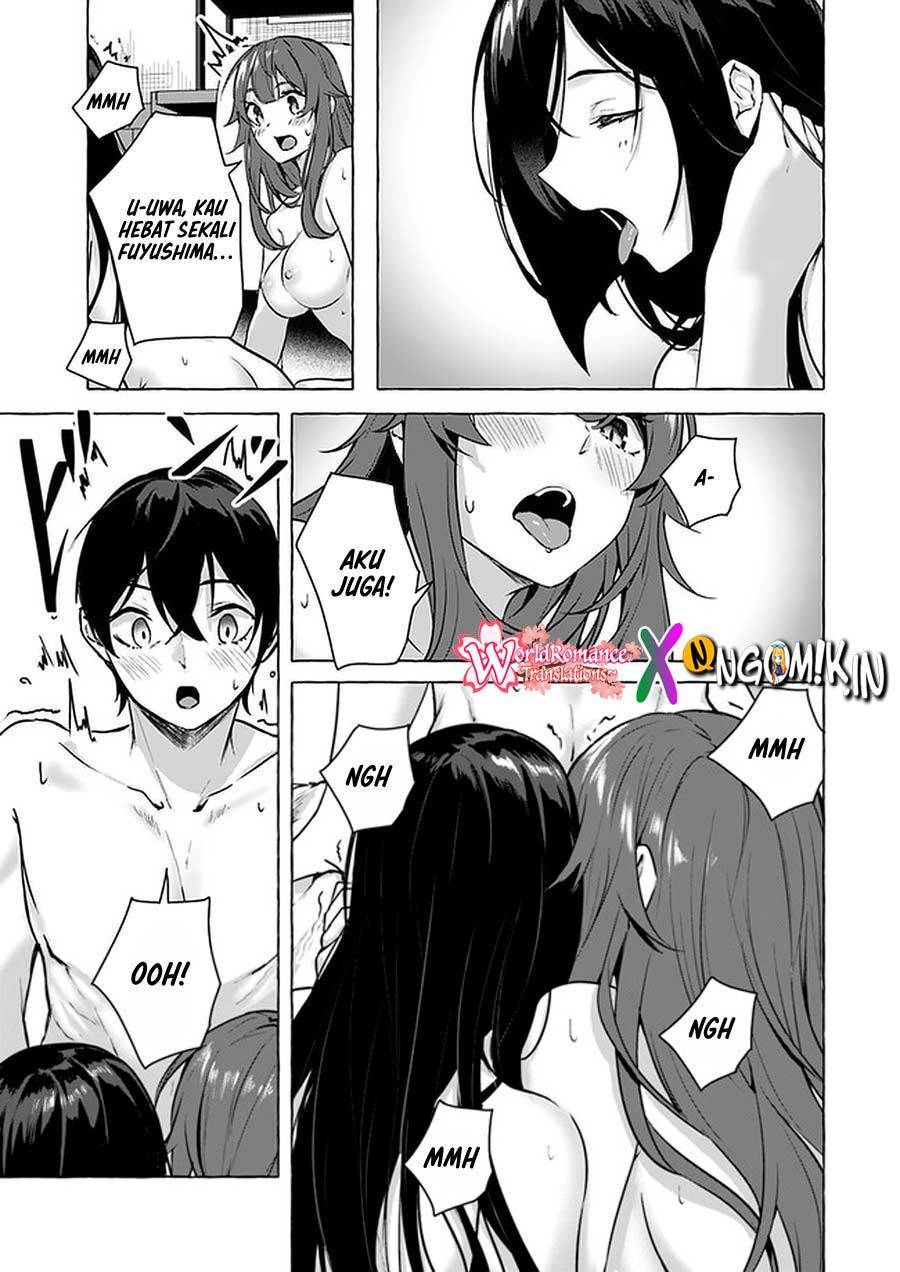 Sex and Dungeon Chapter 015