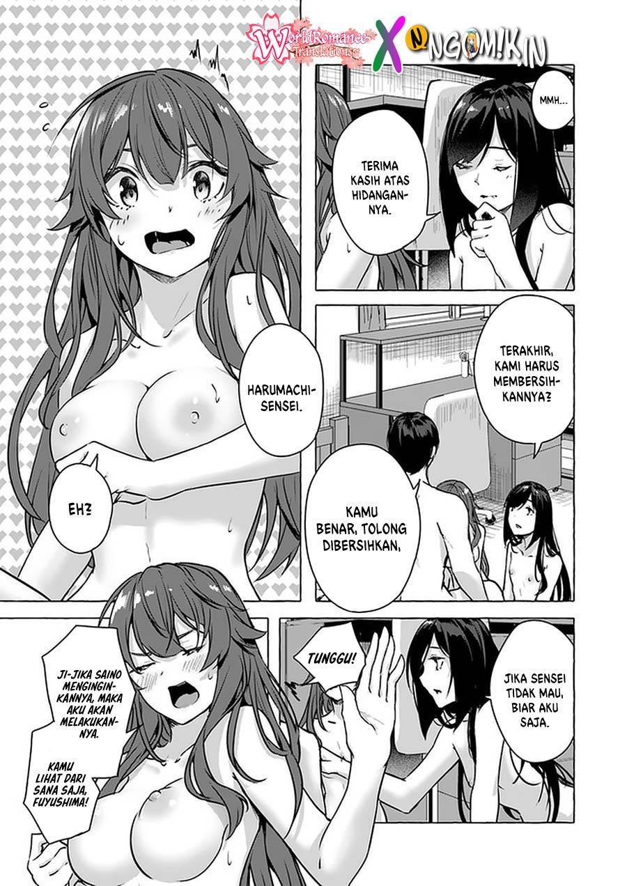 Sex and Dungeon Chapter 015