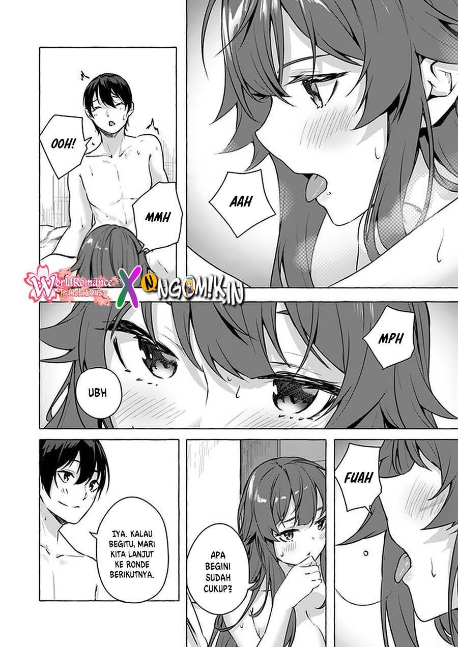 Sex and Dungeon Chapter 015