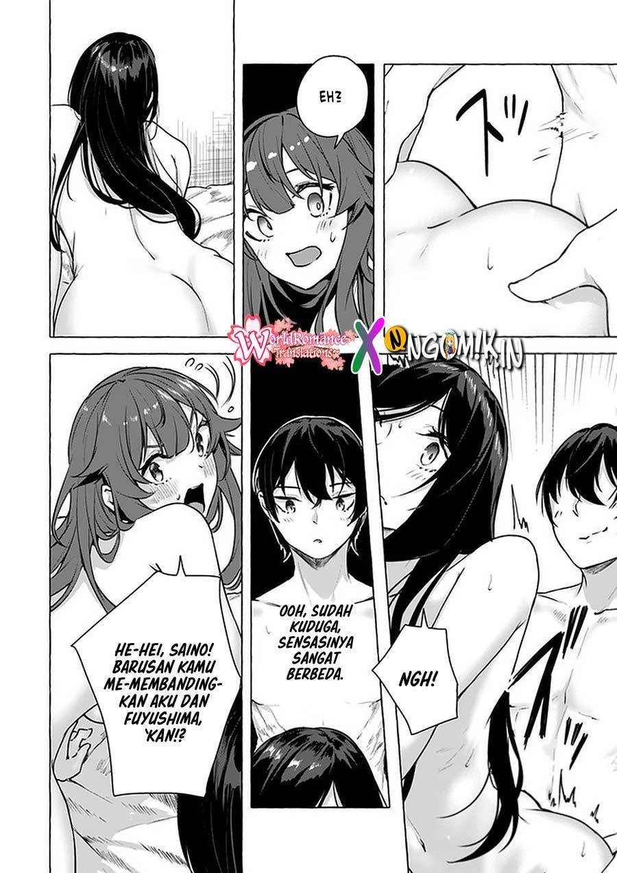 Sex and Dungeon Chapter 015