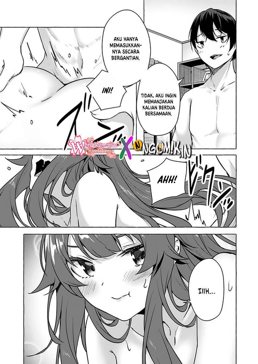 Sex and Dungeon Chapter 015