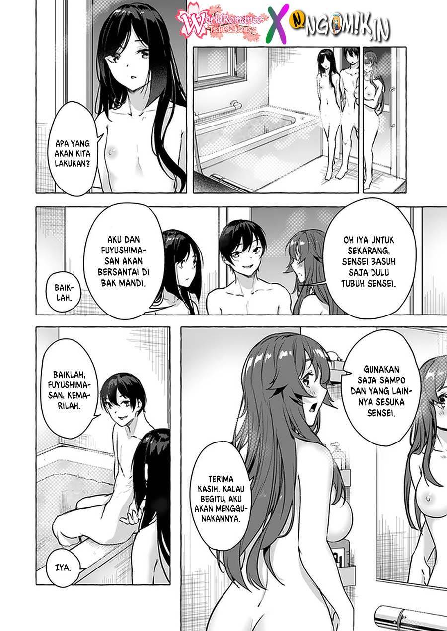 Sex and Dungeon Chapter 015
