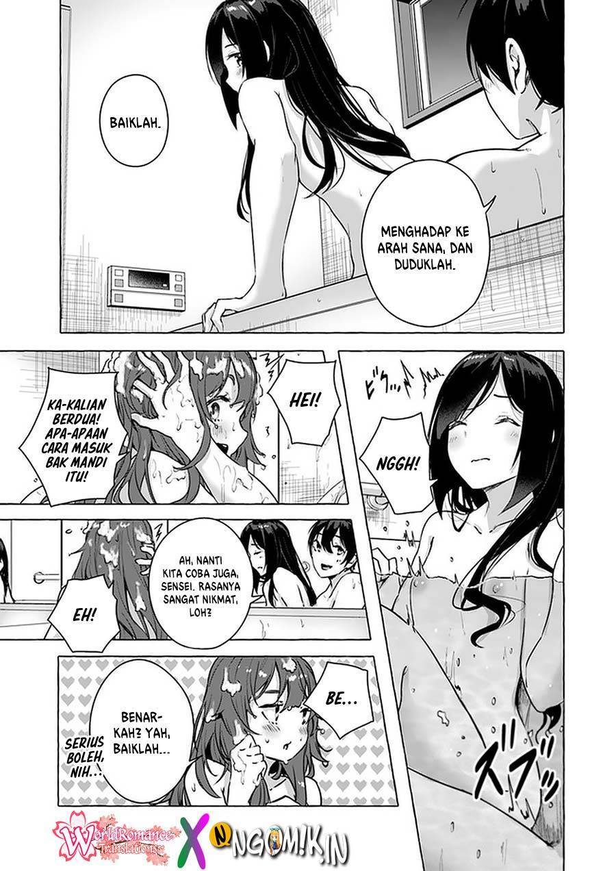 Sex and Dungeon Chapter 015