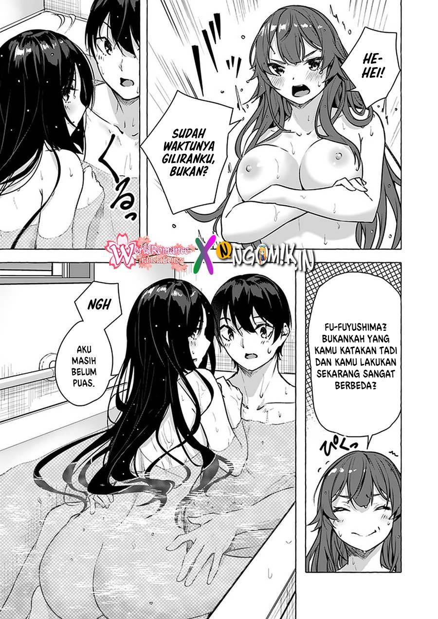 Sex and Dungeon Chapter 015