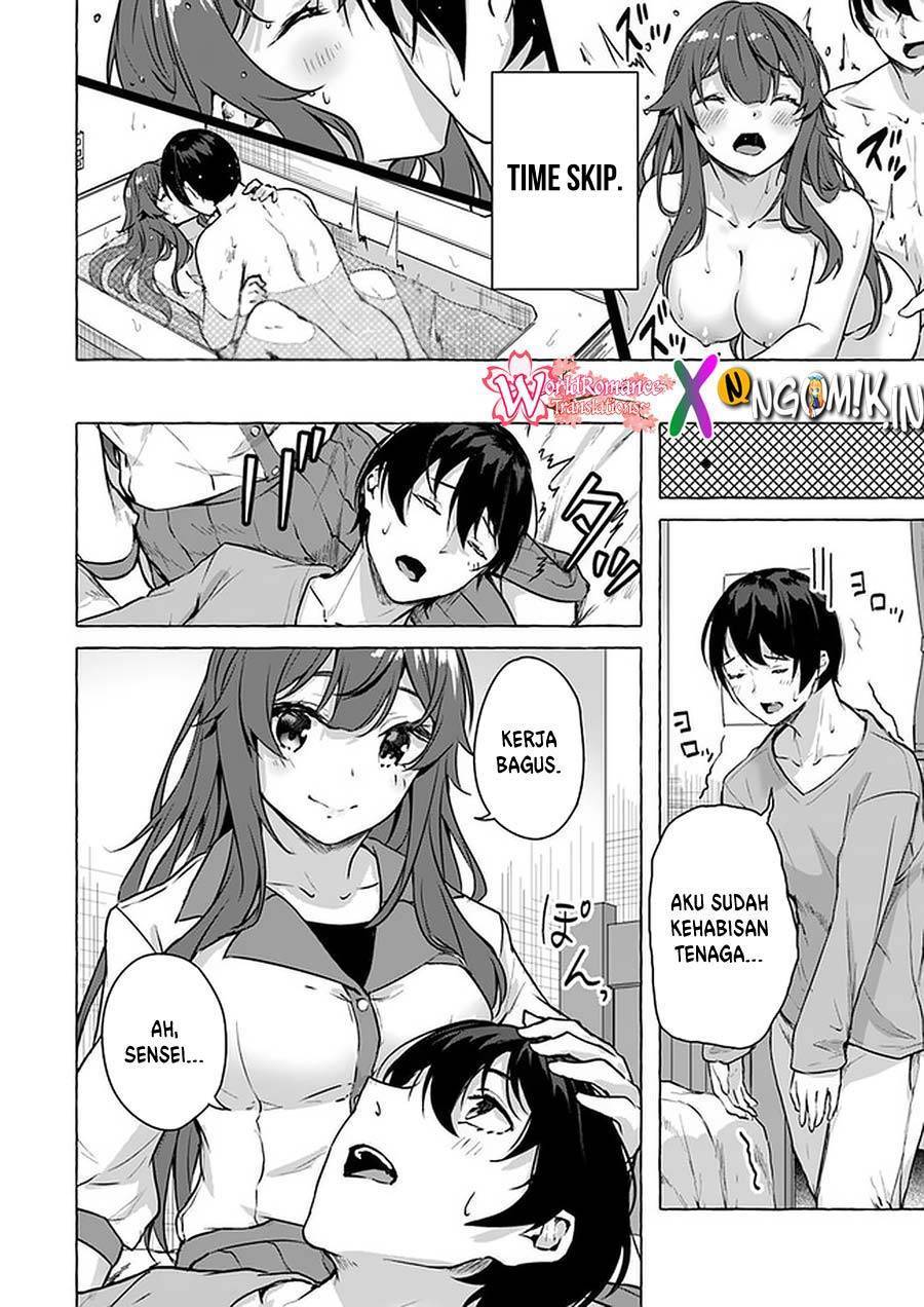 Sex and Dungeon Chapter 015