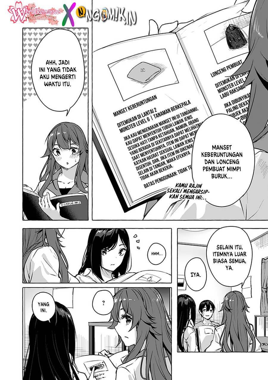 Sex and Dungeon Chapter 015