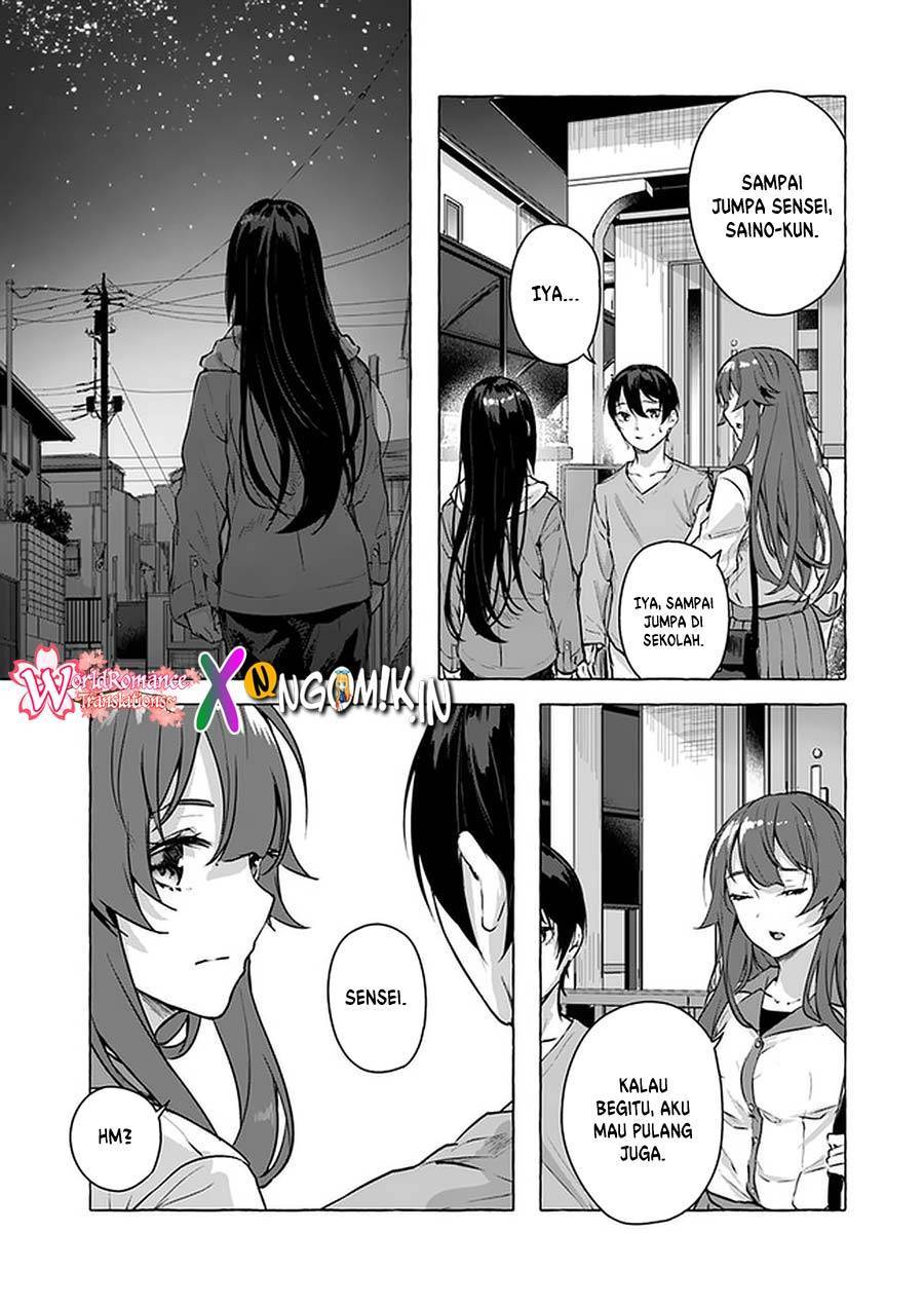 Sex and Dungeon Chapter 015