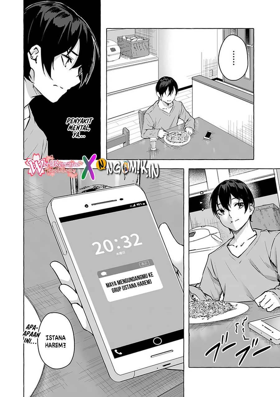 Sex and Dungeon Chapter 015