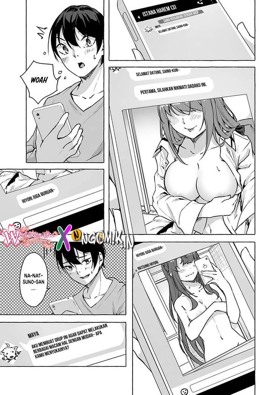 Sex and Dungeon Chapter 015