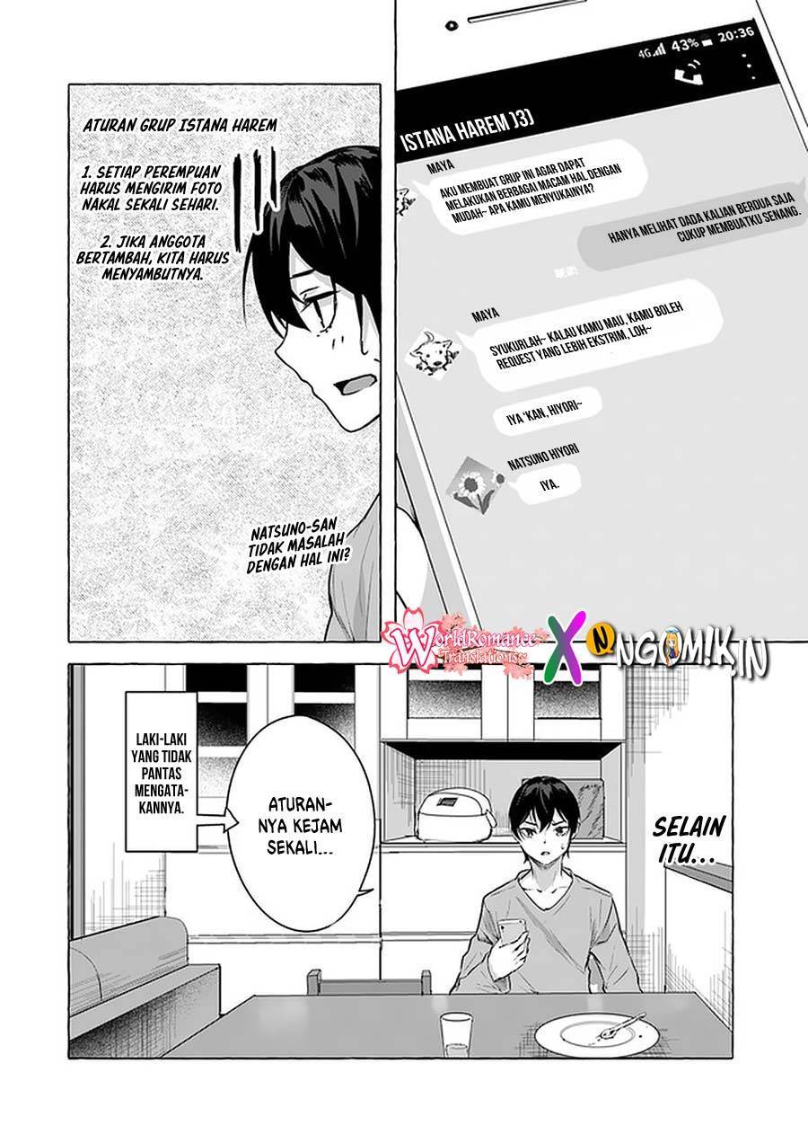 Sex and Dungeon Chapter 015