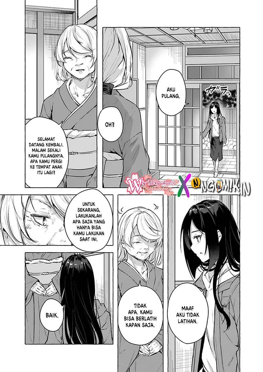 Sex and Dungeon Chapter 015