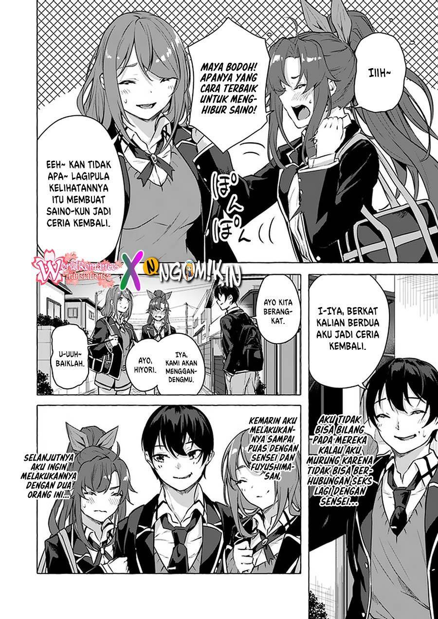Sex and Dungeon Chapter 015