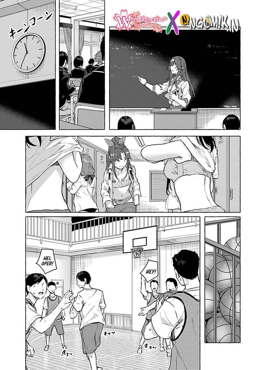 Sex and Dungeon Chapter 015