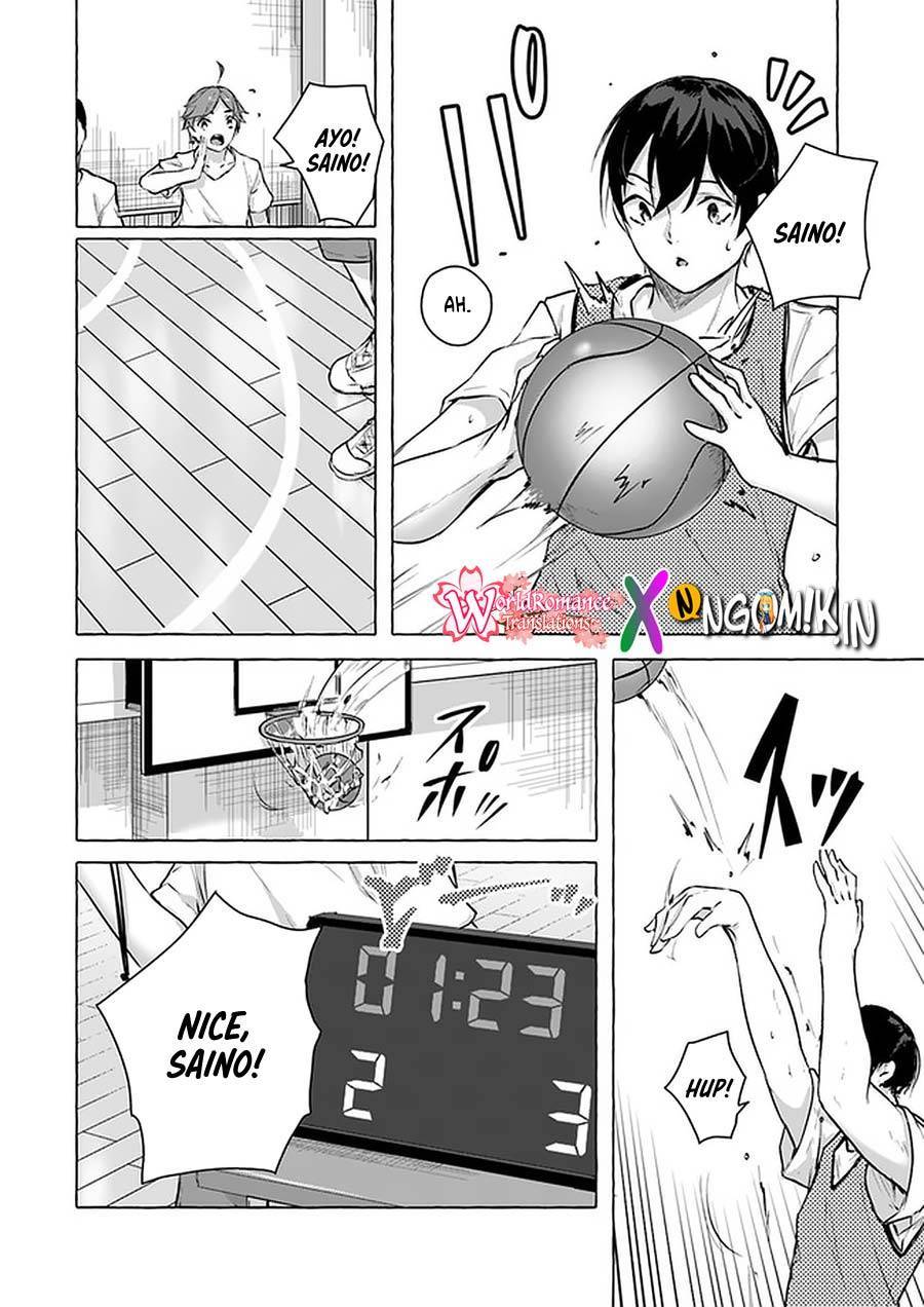 Sex and Dungeon Chapter 015
