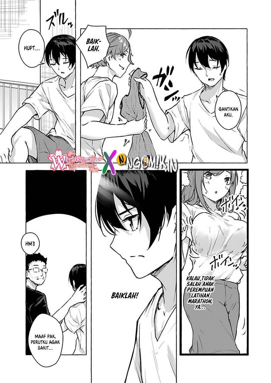 Sex and Dungeon Chapter 015