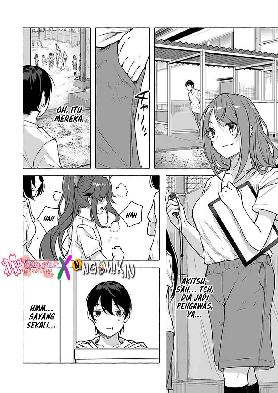 Sex and Dungeon Chapter 015