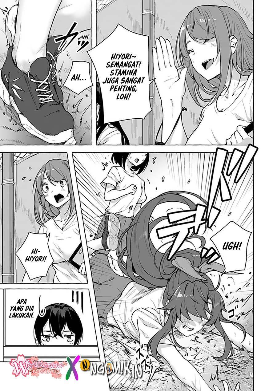 Sex and Dungeon Chapter 015