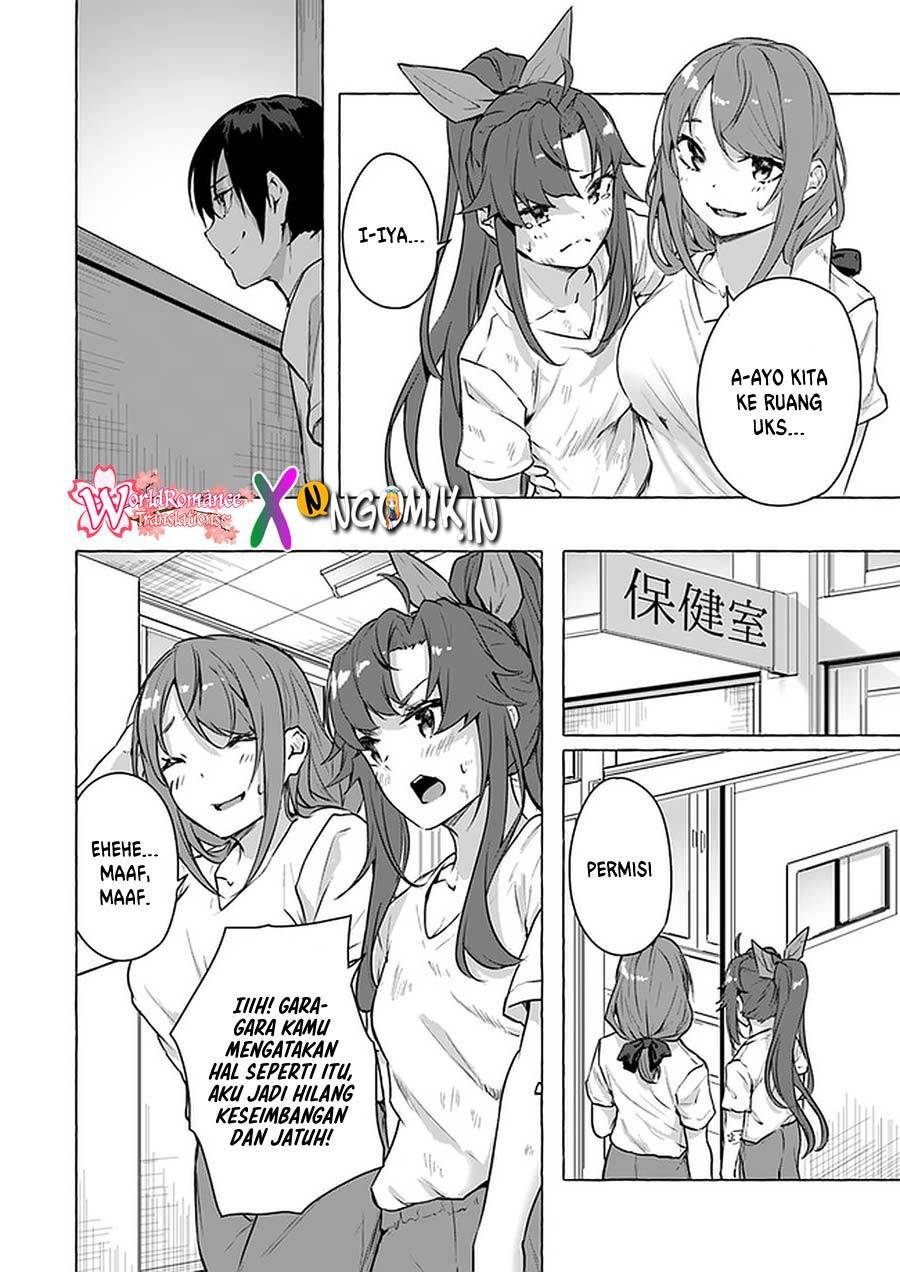 Sex and Dungeon Chapter 015