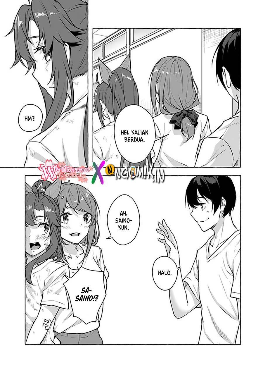 Sex and Dungeon Chapter 015